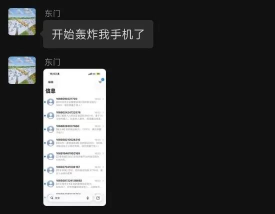 太现实！字母哥隐形福利！热火直接没收！